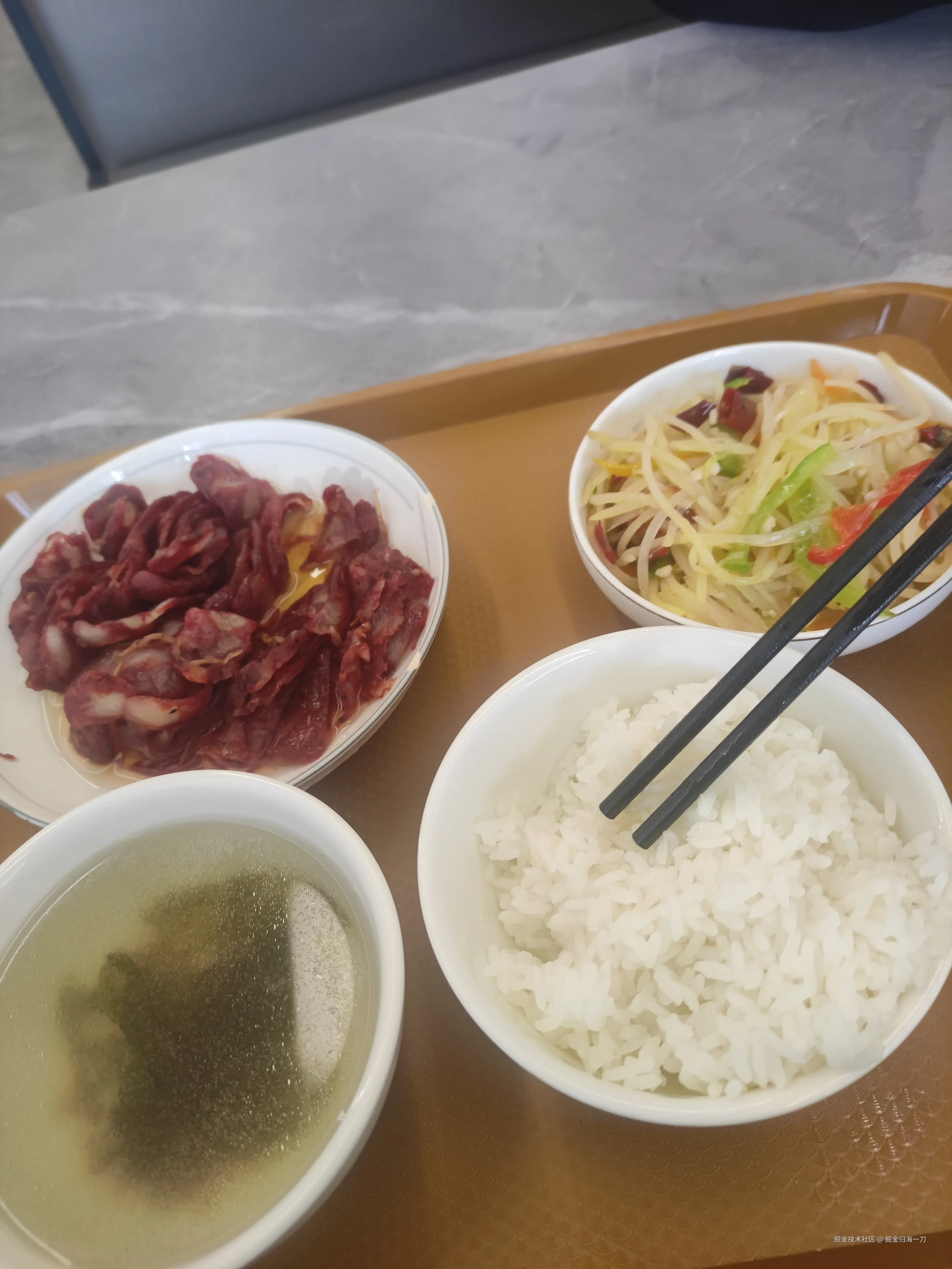 掘金归海一刀于2025-04-01 12:01发布的图片