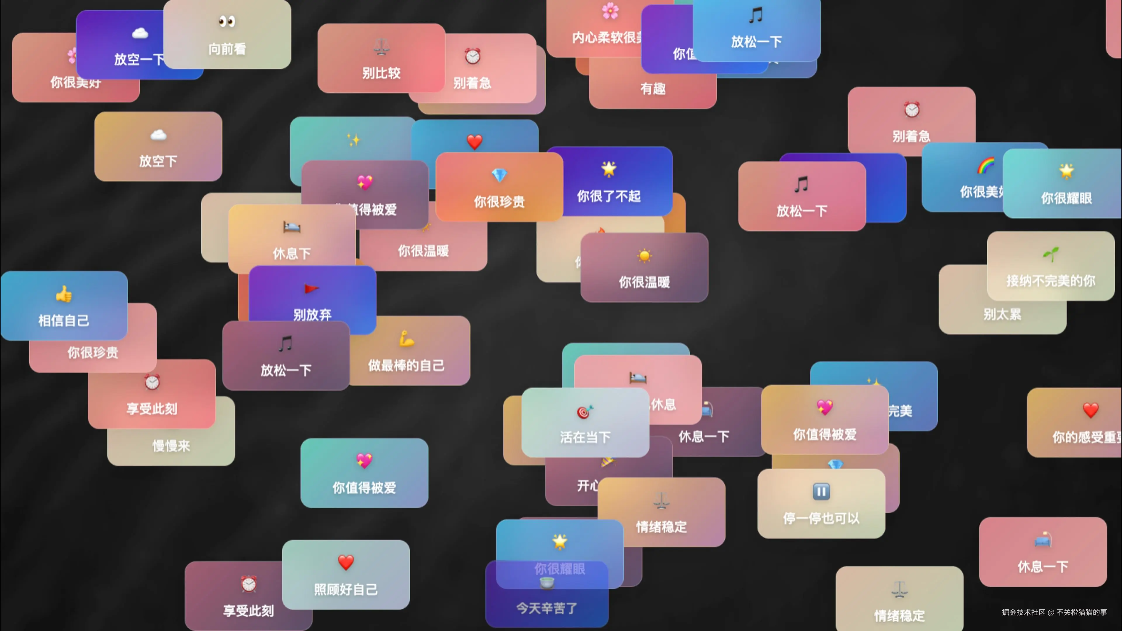 不关橙猫猫的事于2025-10-31 15:27发布的图片