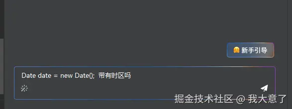 我大意了于2024-09-18 09:24发布的图片