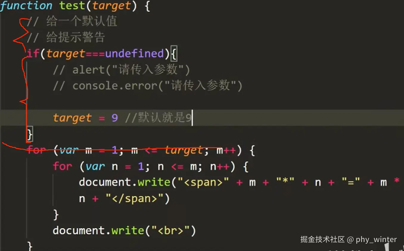 联想截图_20231029112224.png