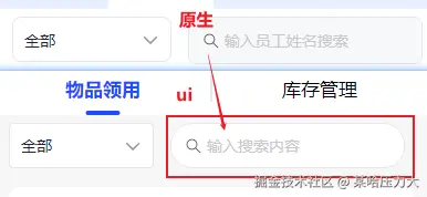 某哈压力大于2025-04-09 18:09发布的图片