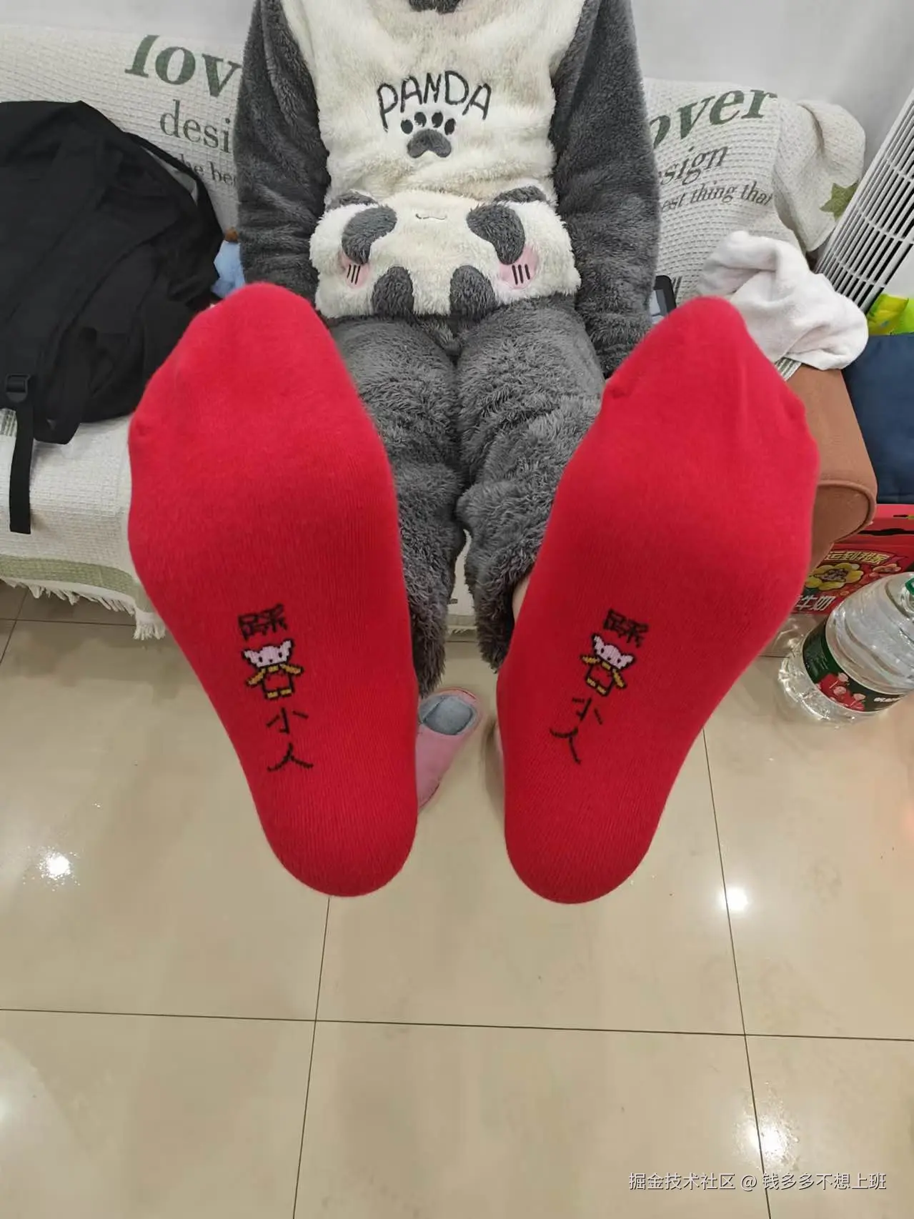 钱多多不想上班于2025-01-13 02:05发布的图片