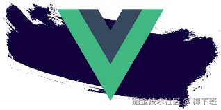 Vue3源码幼儿园：从Proxy到AST的奇幻漂流指南