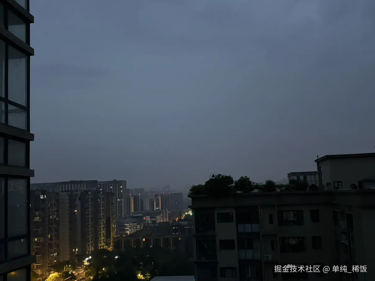 单纯_稀饭于2026-04-27 10:15发布的图片