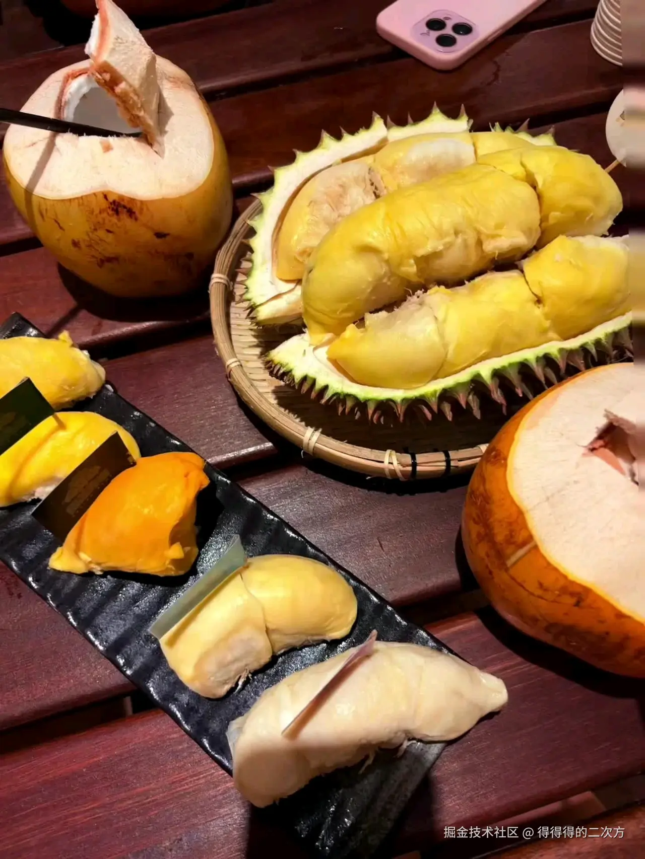 得得得的二次方于2026-03-03 16:03发布的图片