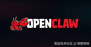 openclaw部署