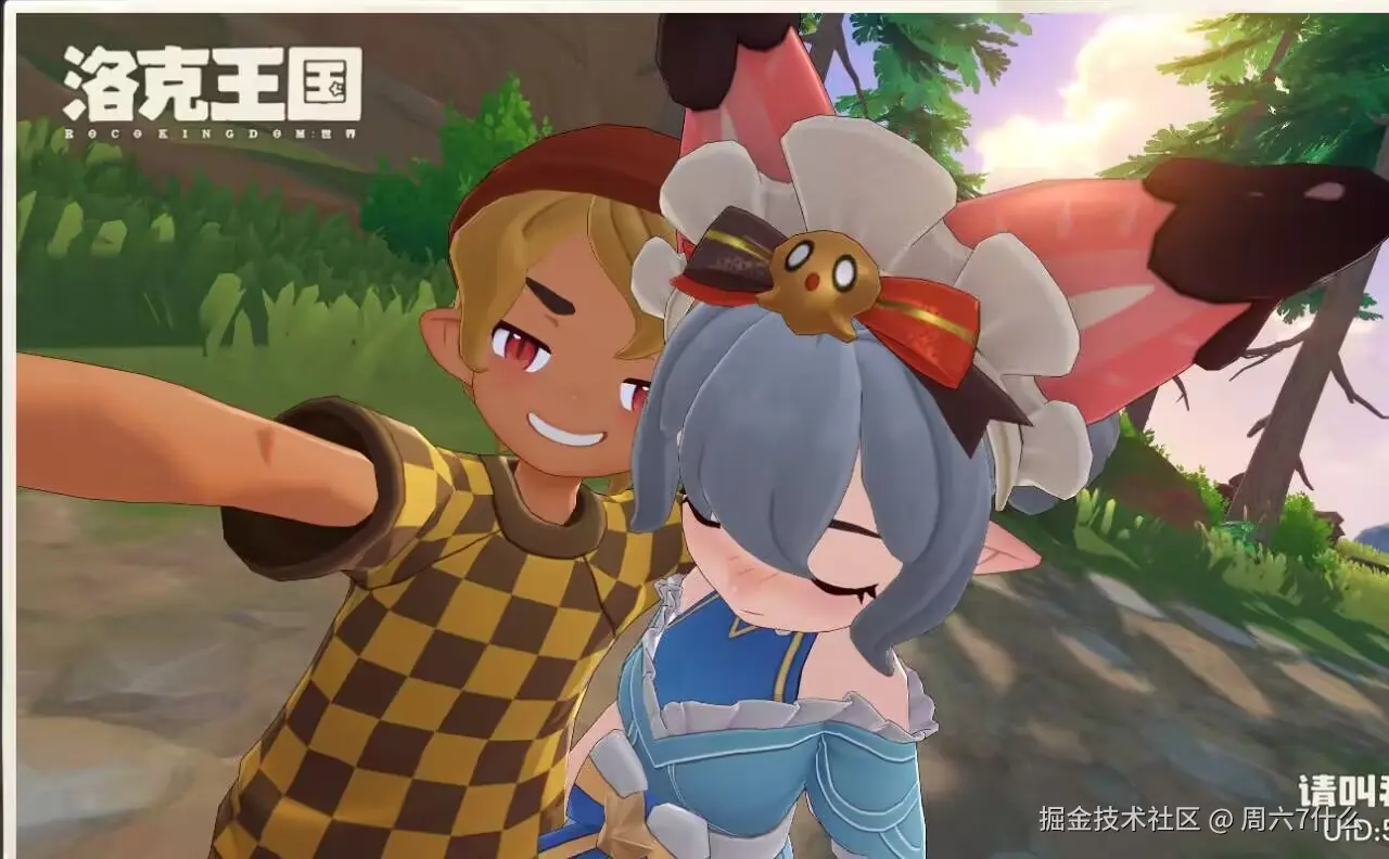 周六7什么于2026-04-17 09:20发布的图片