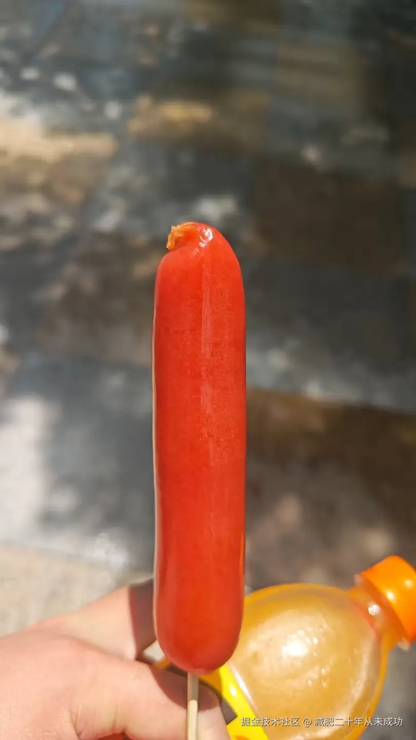 减肥二十年从未成功于2025-07-16 14:16发布的图片