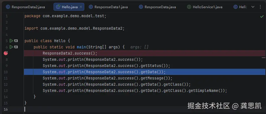 龚思凯于2026-04-21 10:36发布的图片