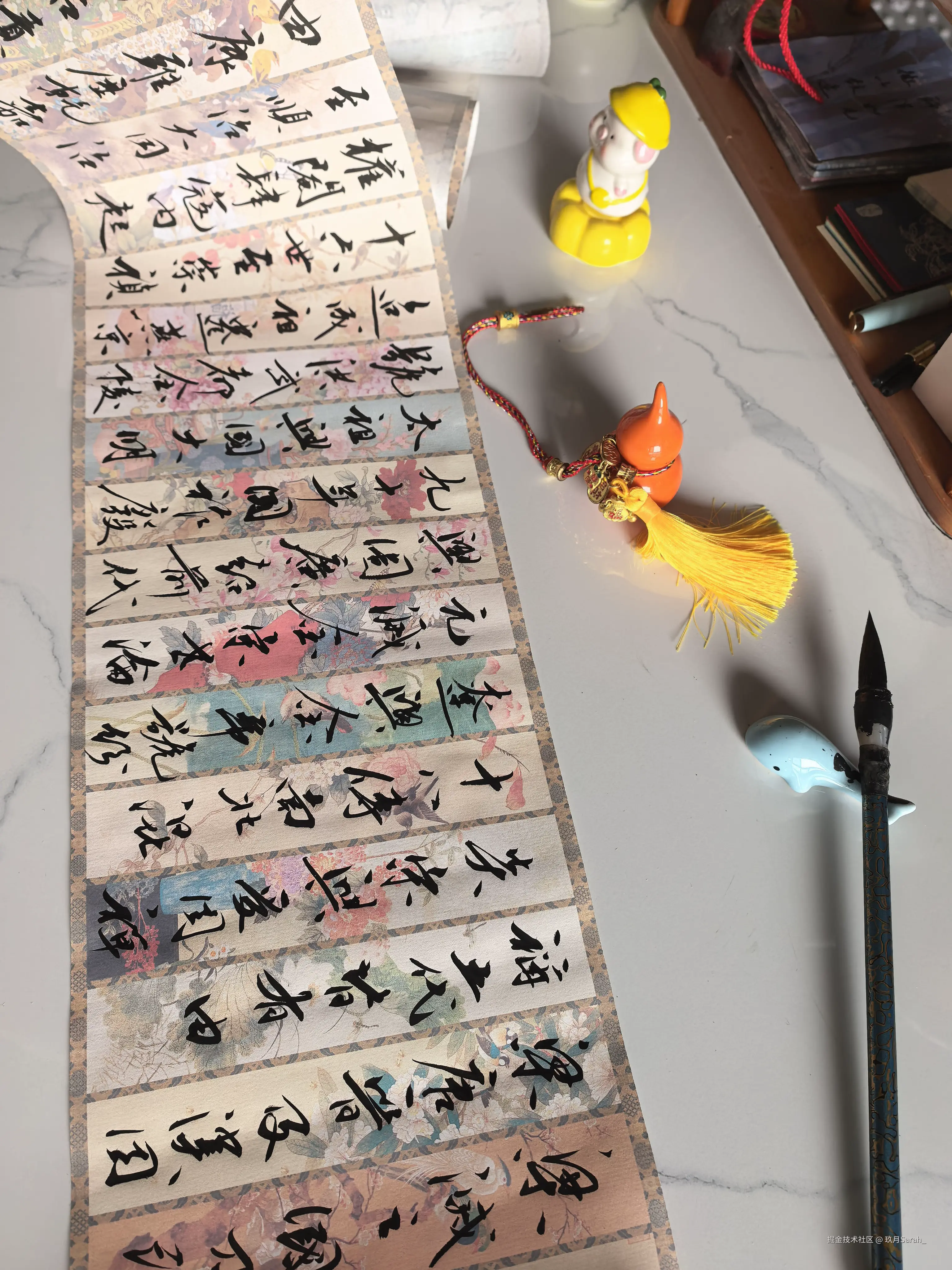 玖月Sarah_于2026-08-10 11:02发布的图片