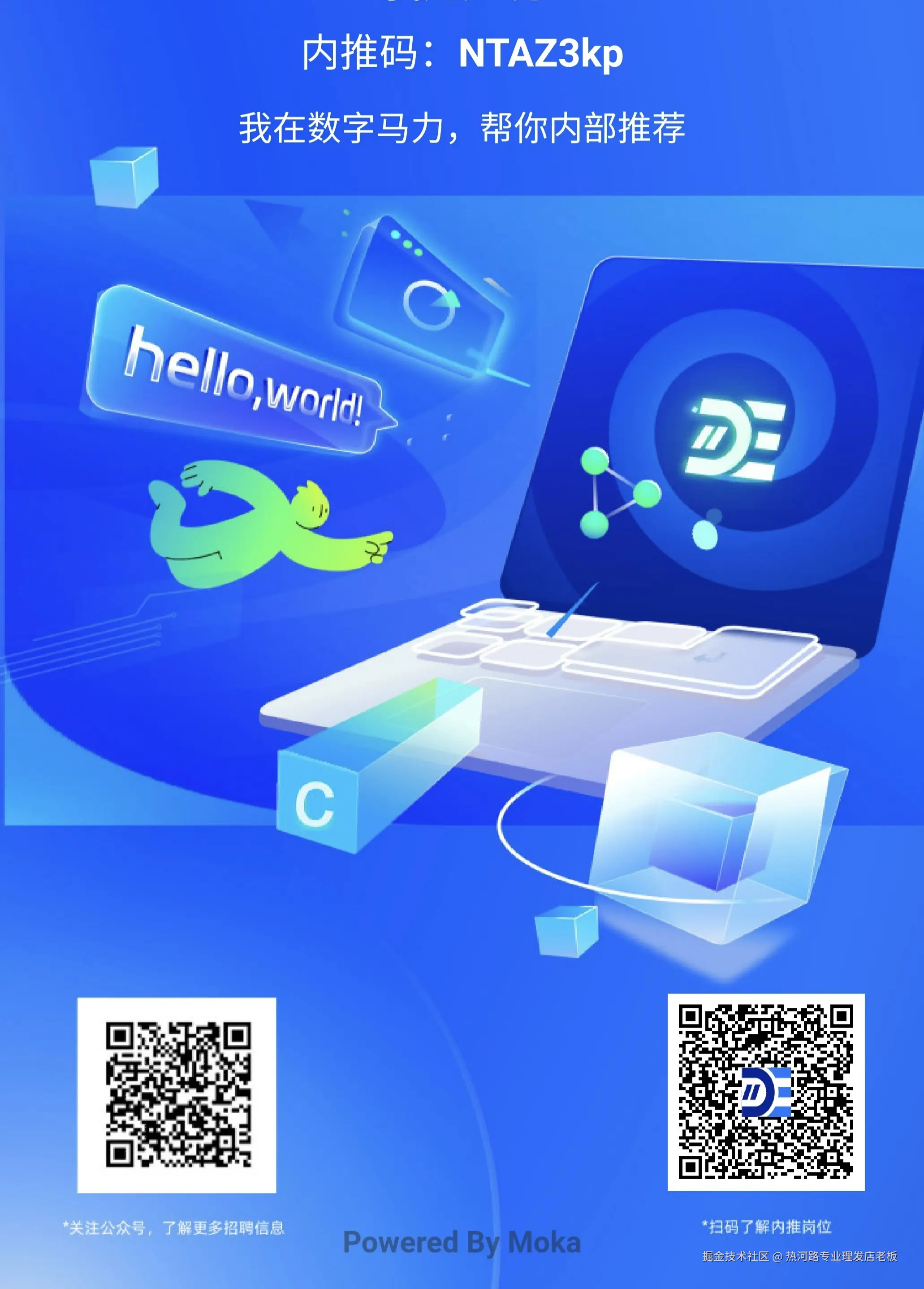 热河路专业理发店老板于2024-08-22 15:51发布的图片