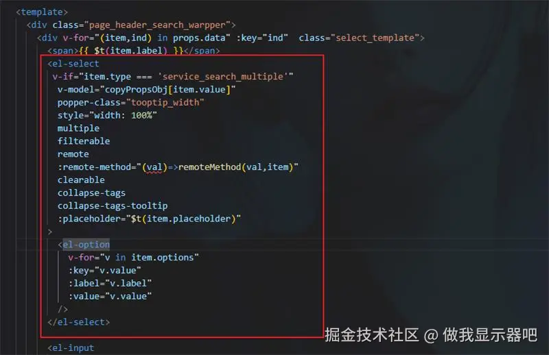 做我显示器吧于2025-05-07 12:56发布的图片