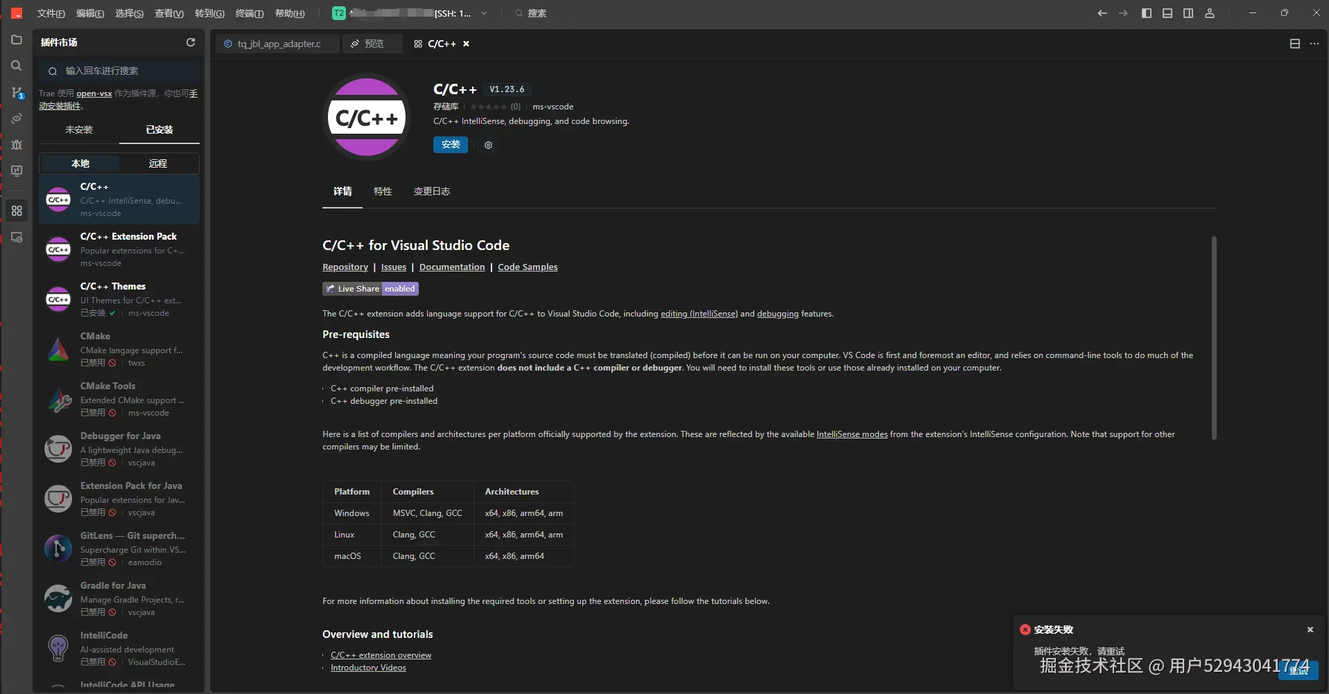 用户52943041774于2025-04-01 19:02发布的图片