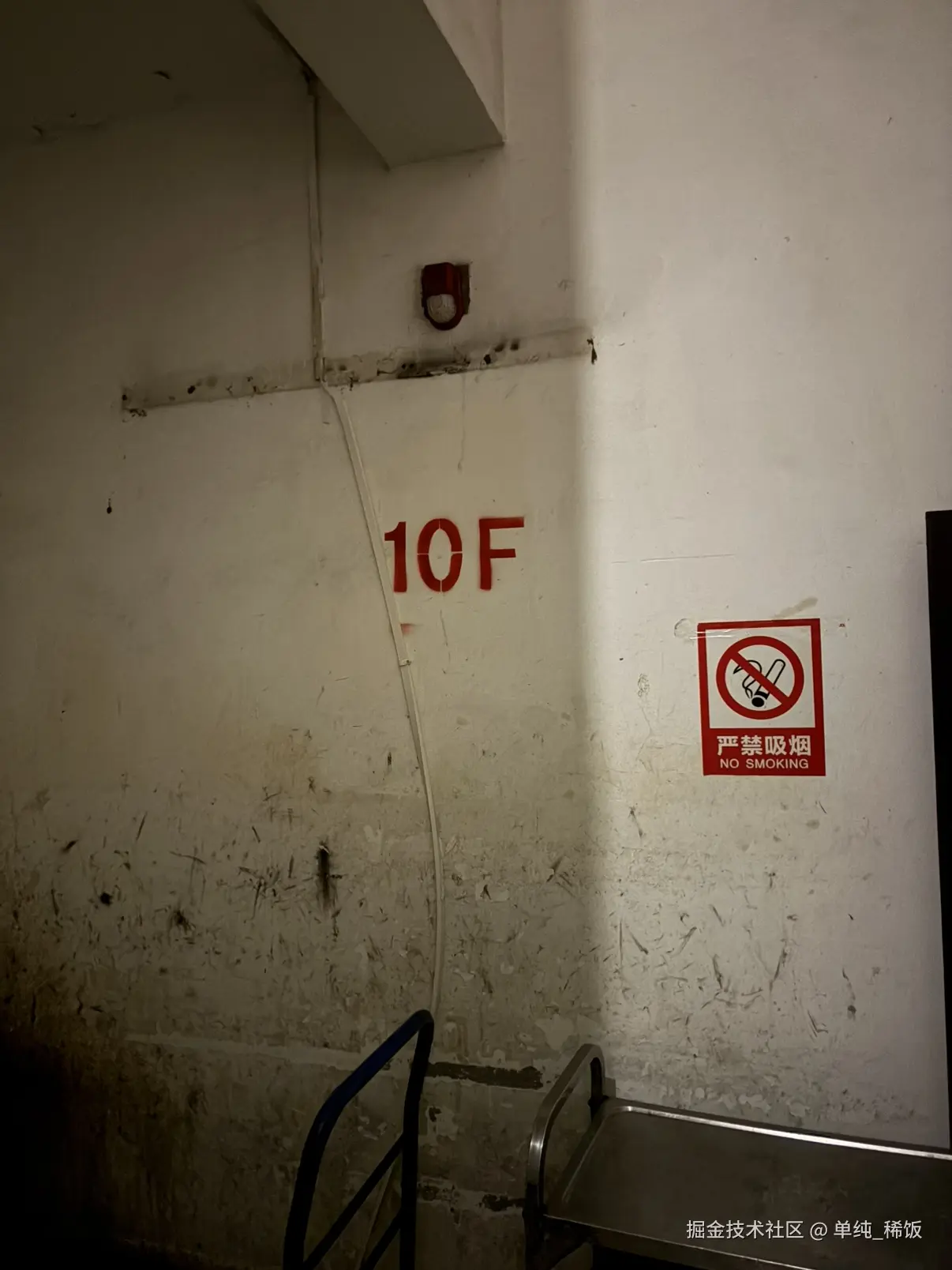 单纯_稀饭于2026-03-05 06:16发布的图片