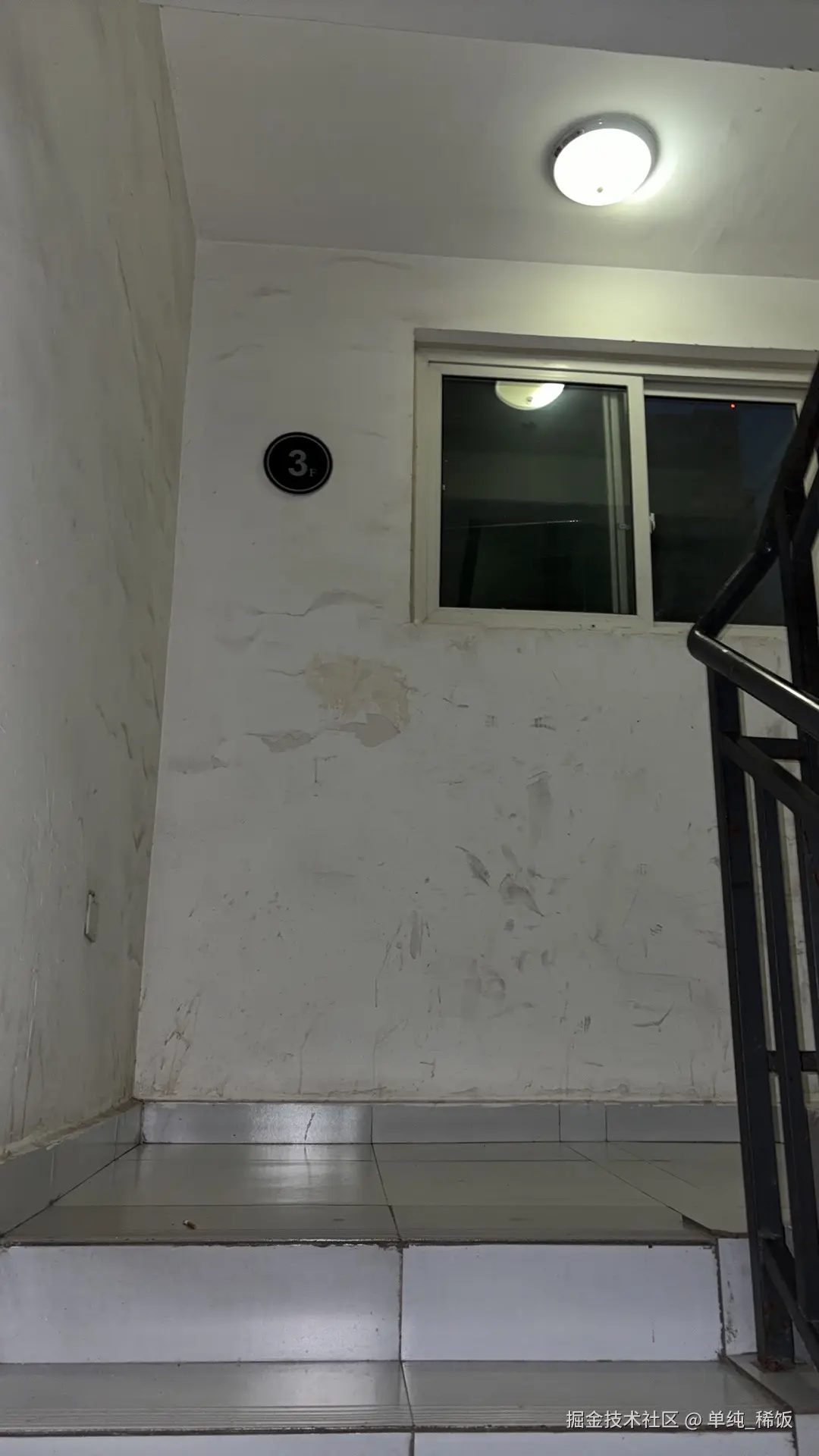 单纯_稀饭于2026-04-27 10:15发布的图片