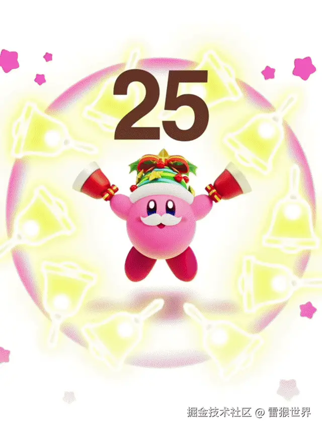 雷猴世界于2025-12-25 11:12发布的图片