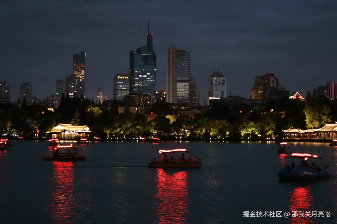 那我关月亮咯于2024-07-23 05:38发布的图片