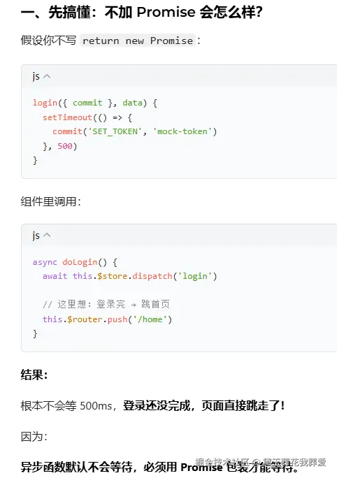 黛玉葬花我葬爱于2026-04-16 15:01发布的图片
