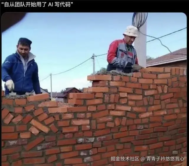 青青子衿悠悠我心于2026-03-03 07:23发布的图片