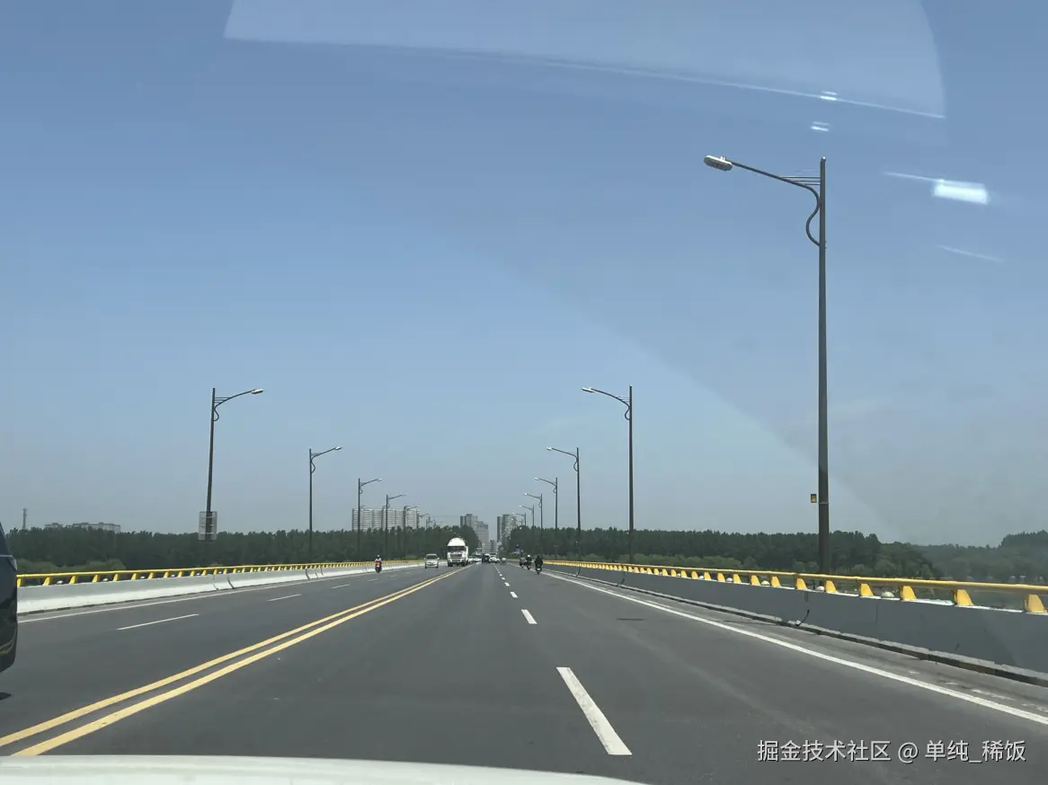 单纯_稀饭于2025-04-23 06:23发布的图片