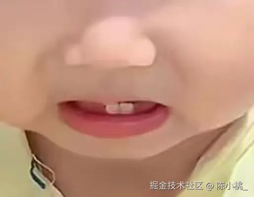 陈小桃_于2025-08-14 06:51发布的图片