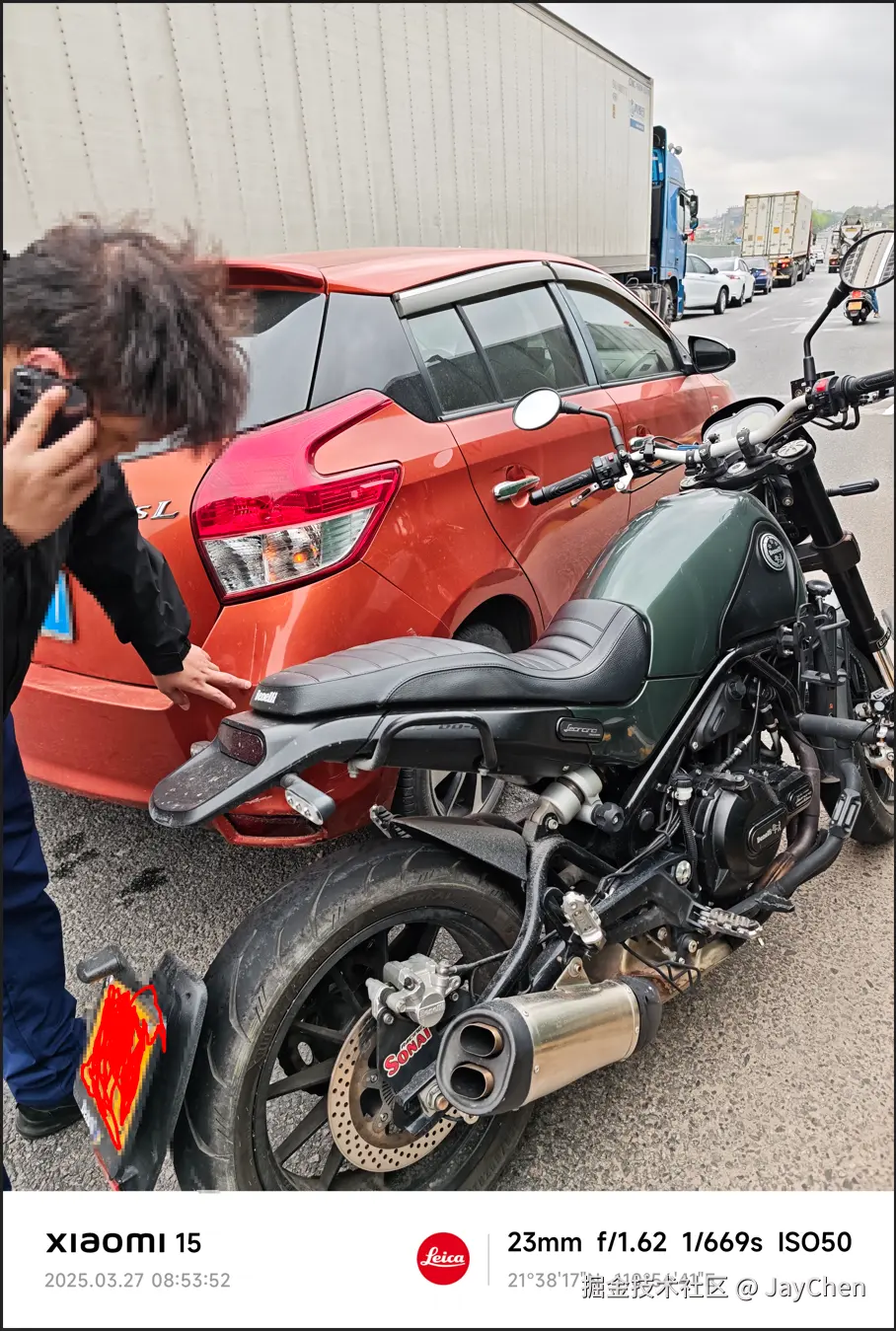 JayChen于2025-03-27 09:58发布的图片