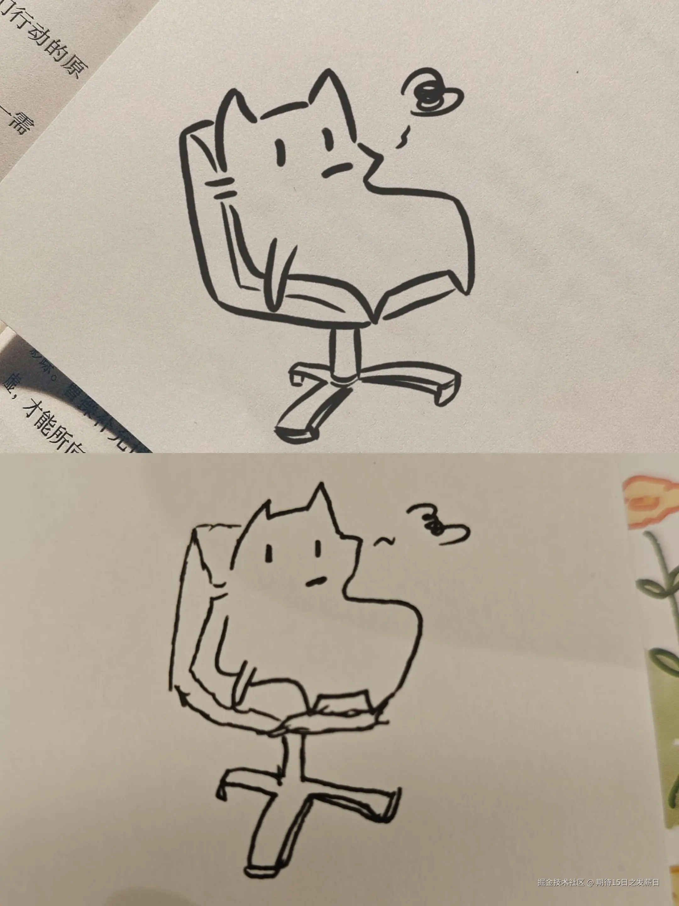 期待15日之发薪日于2025-12-11 14:37发布的图片