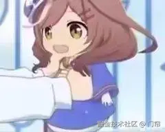 门帘于2026-01-12 11:12发布的图片