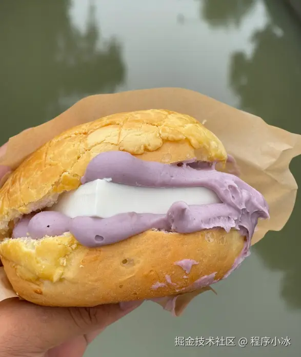 程序小冰于2026-01-19 17:38发布的图片