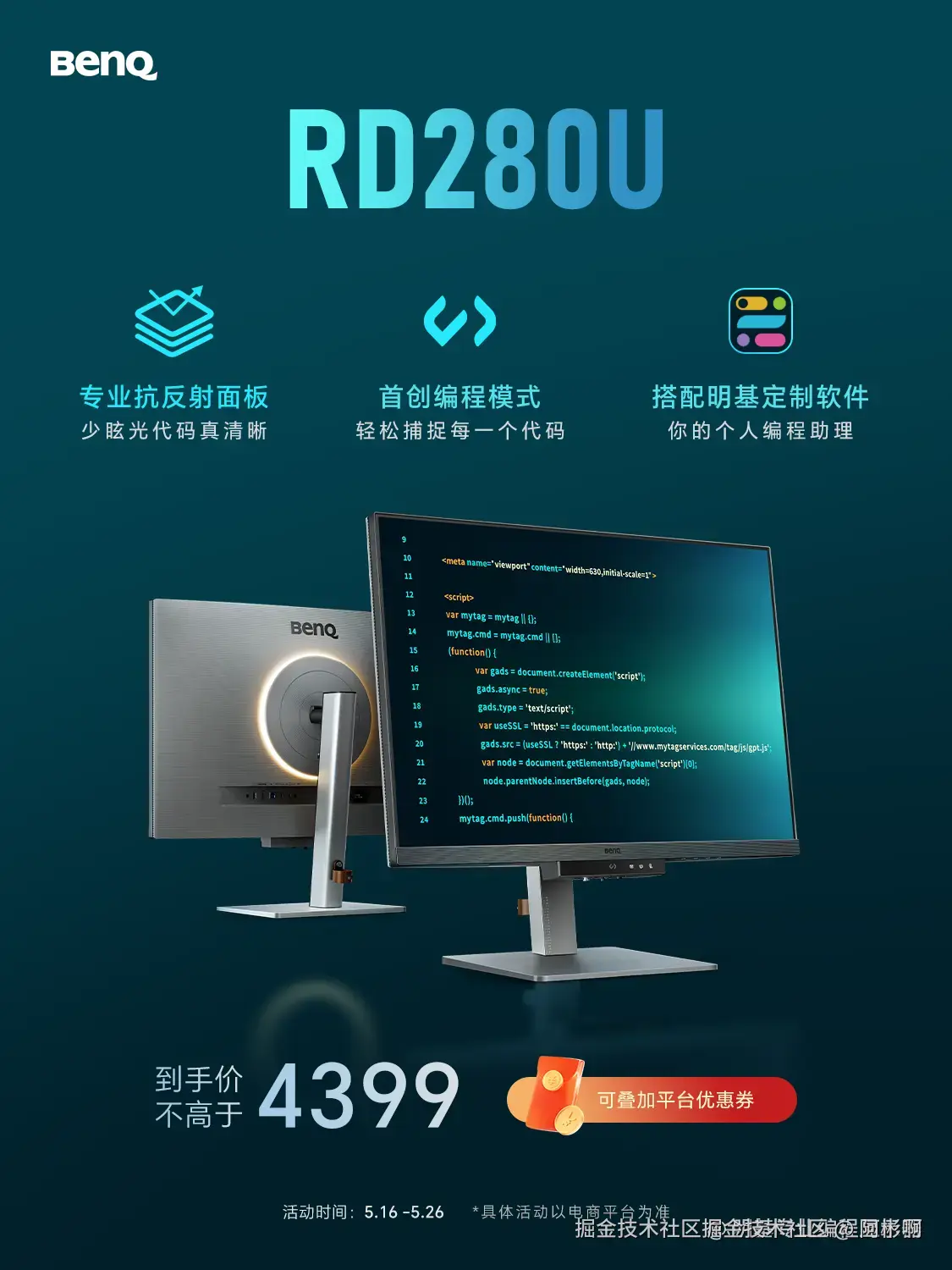 阿彬啊于2025-05-24 21:32发布的图片