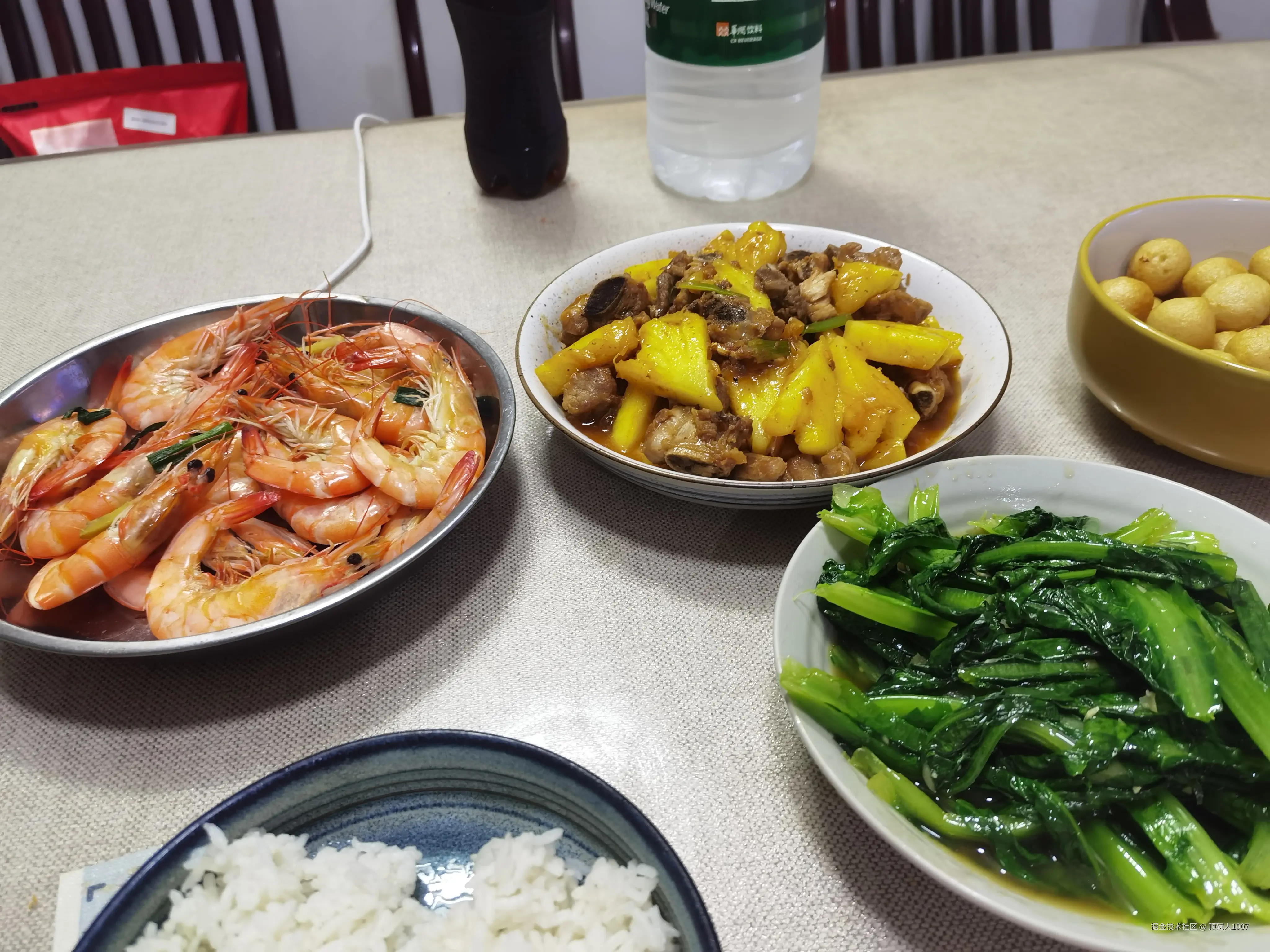 顶碗人1007于2026-04-23 20:27发布的图片