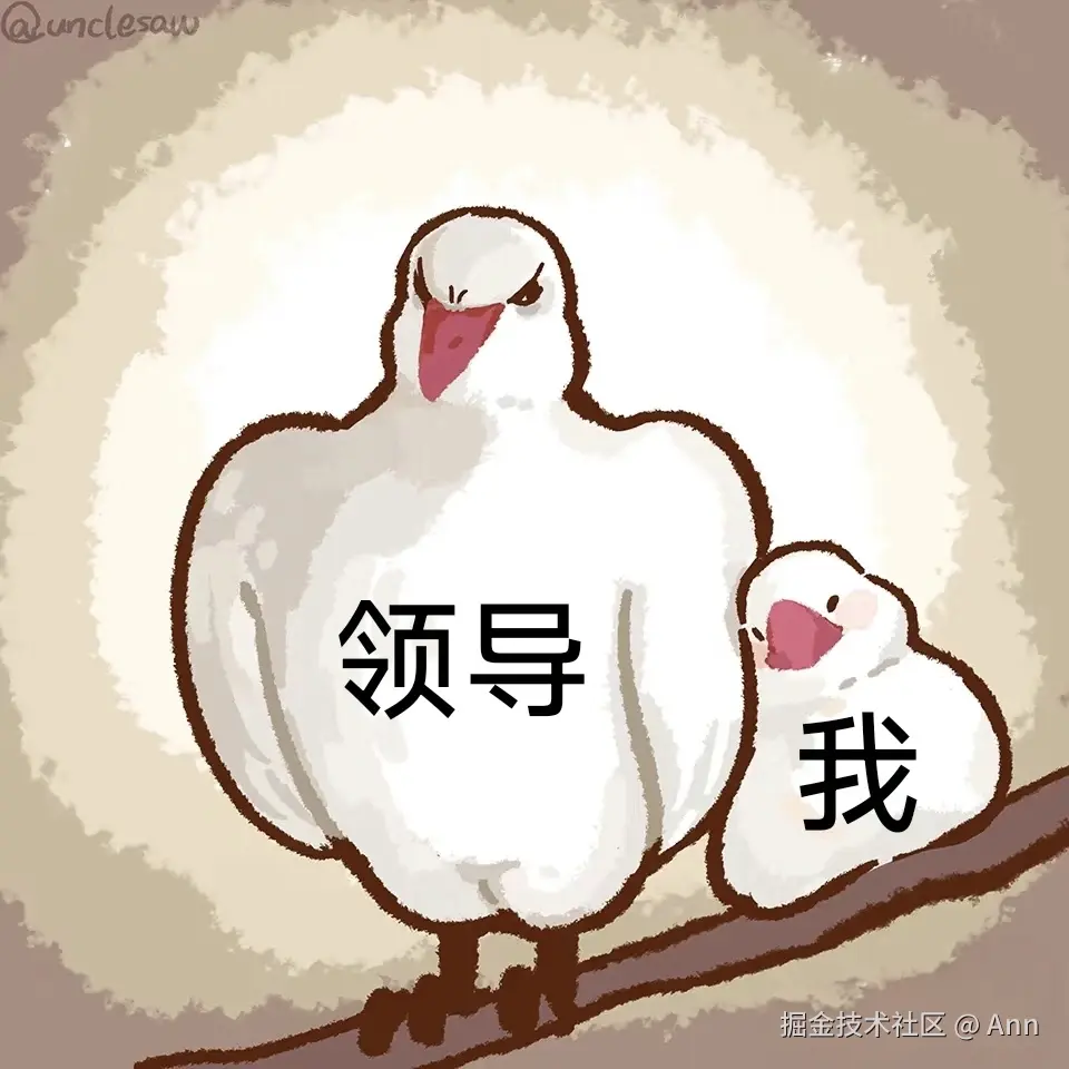 Ann于2025-01-02 05:48发布的图片