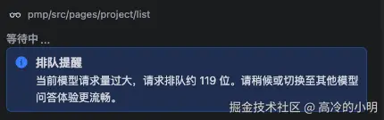 高冷的小明于2025-11-27 15:07发布的图片