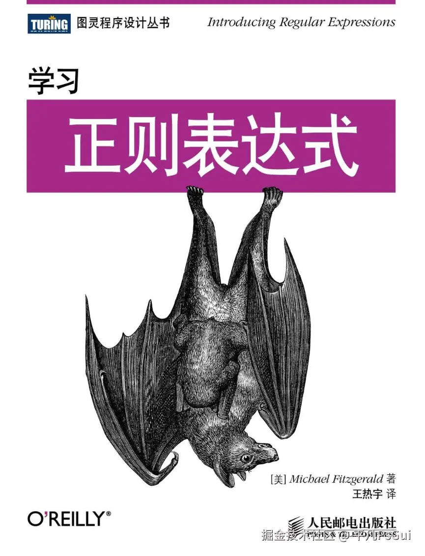 平凡PsGui于2025-08-08 18:10发布的图片