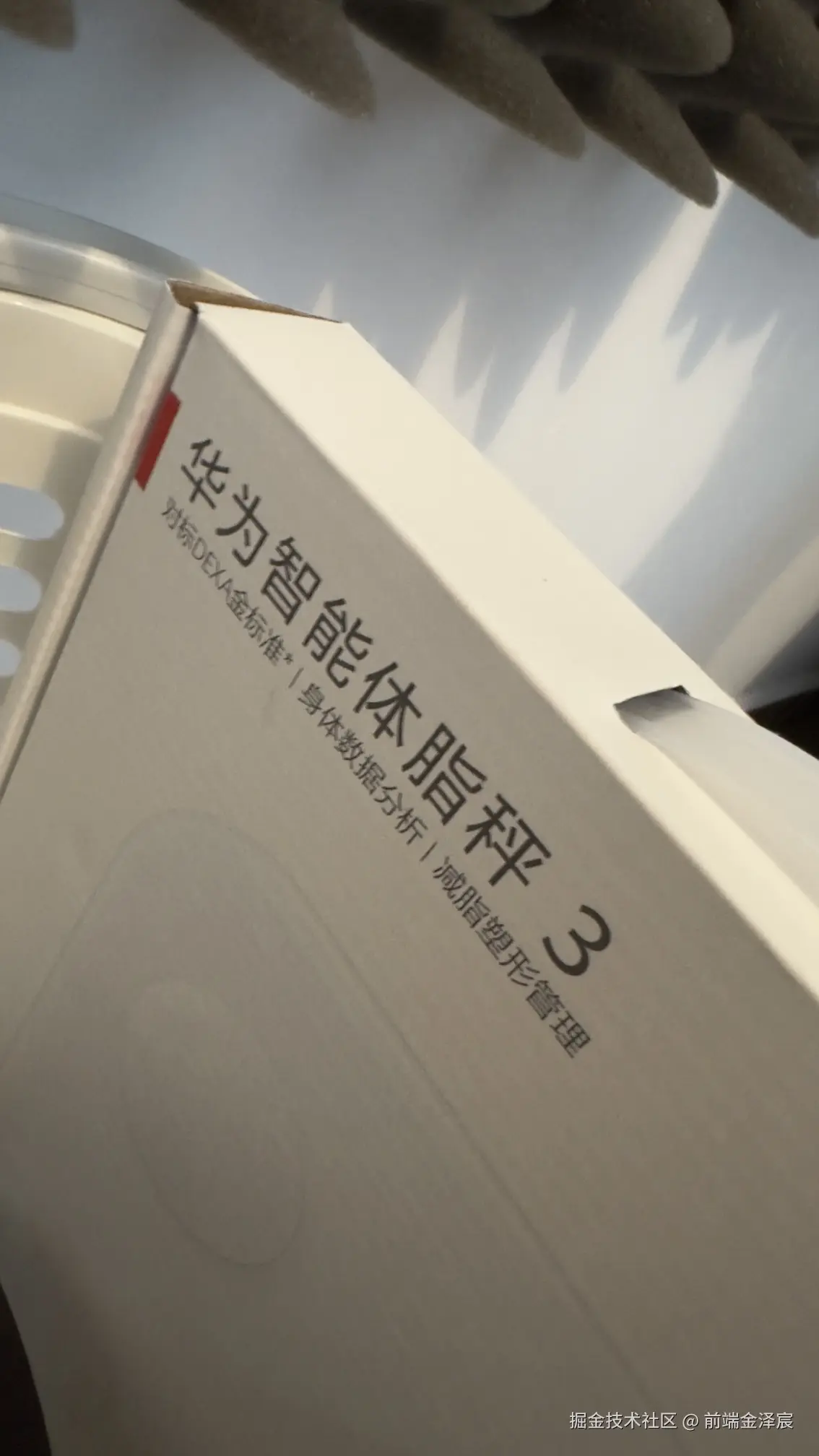 前端金泽宸于2025-08-24 01:56发布的图片