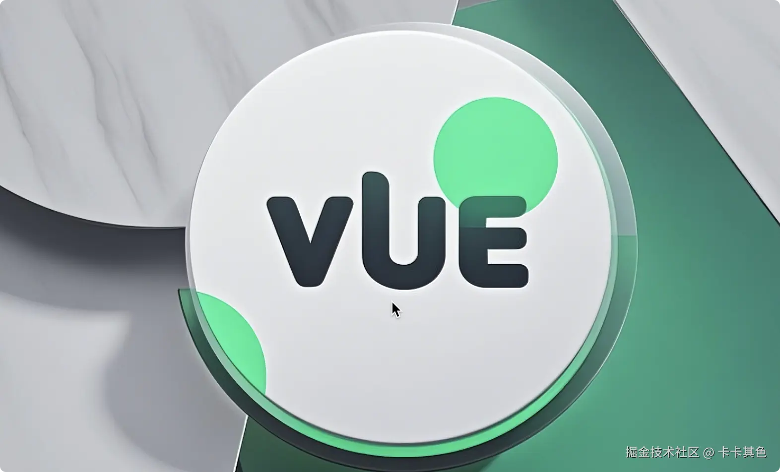 Vue