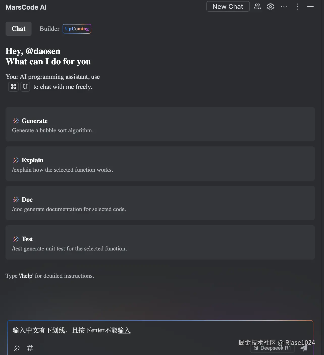 Riase1024于2025-03-18 17:49发布的图片