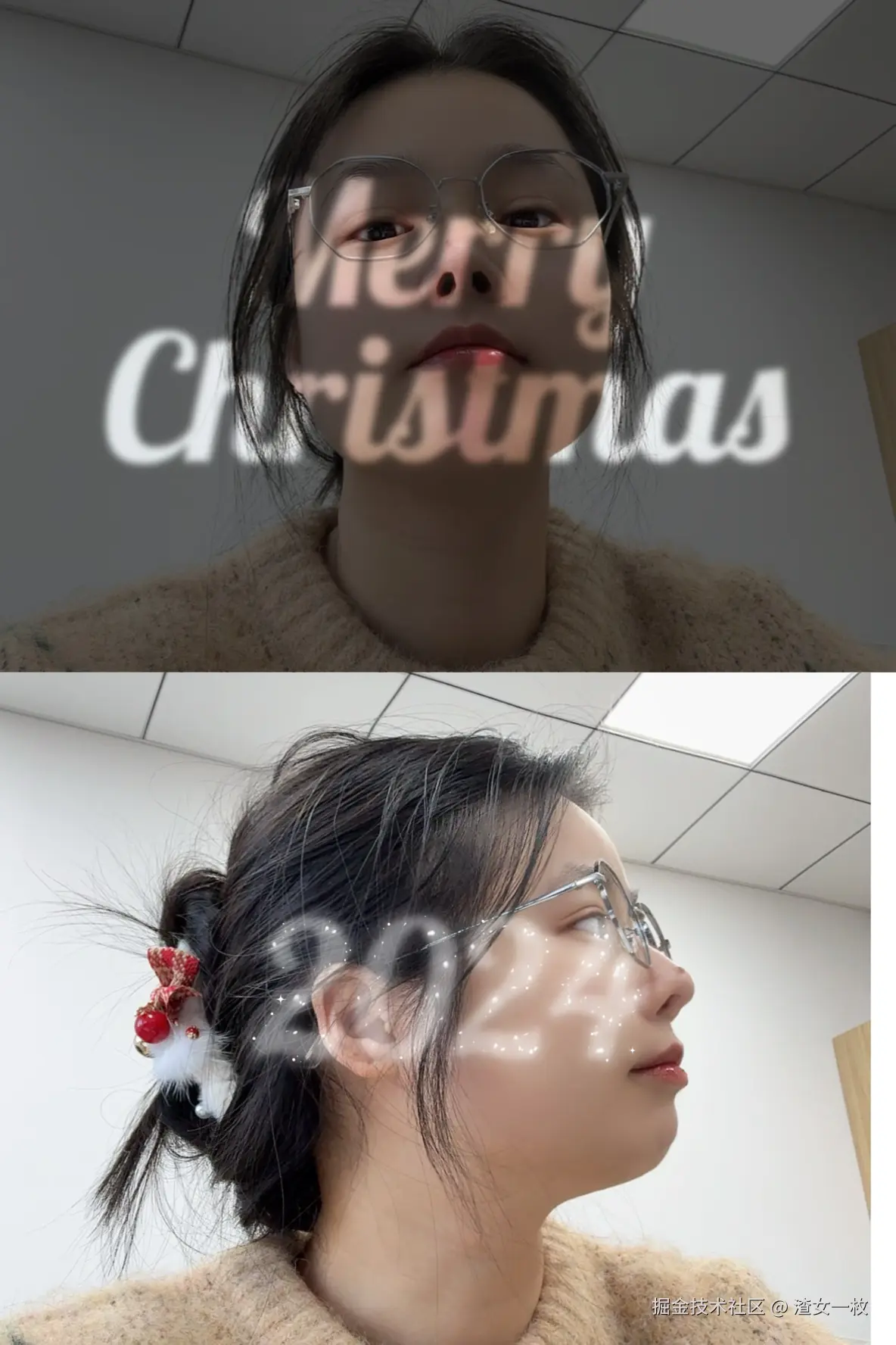 渣女一枚于2024-12-23 07:29发布的图片