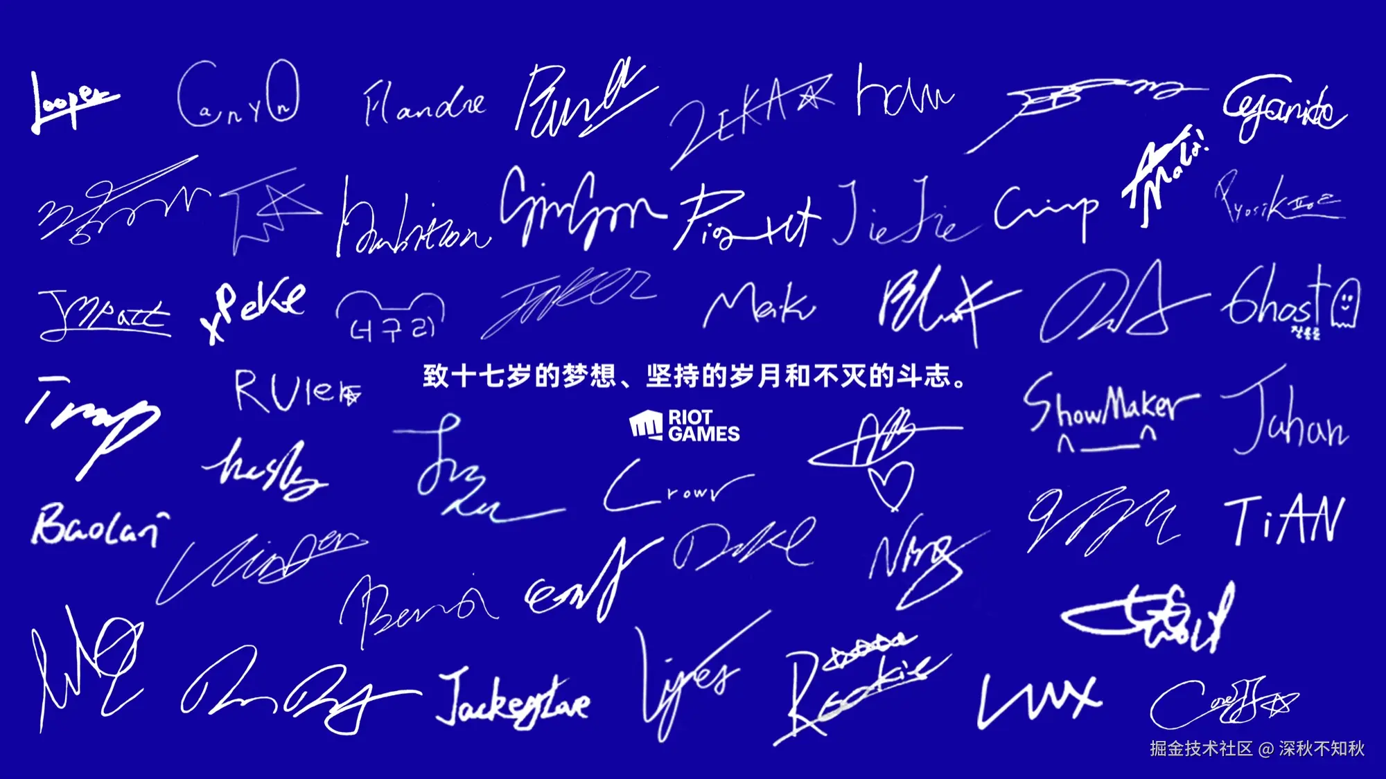 深秋不知秋于2026-04-17 20:49发布的图片