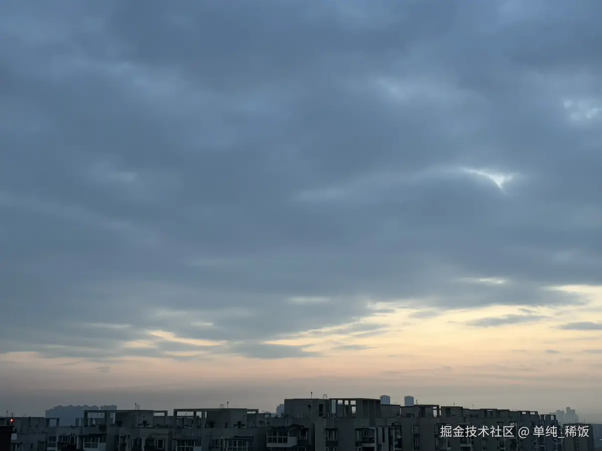 单纯_稀饭于2026-04-03 08:01发布的图片