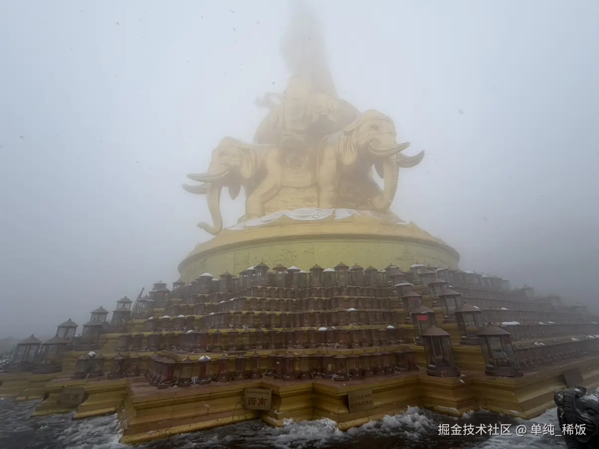 单纯_稀饭于2026-05-06 09:20发布的图片