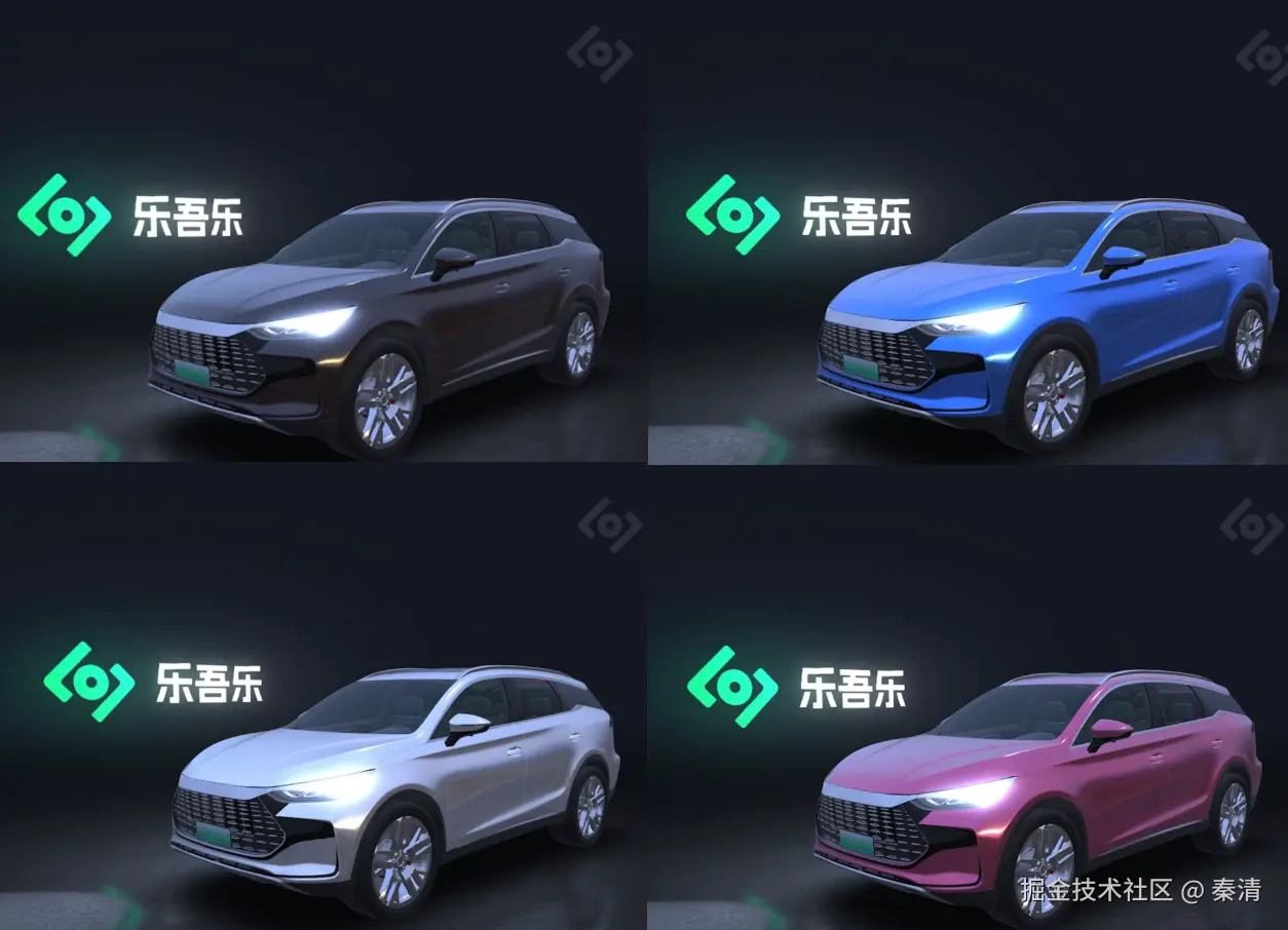 秦清于2025-10-31 18:41发布的图片