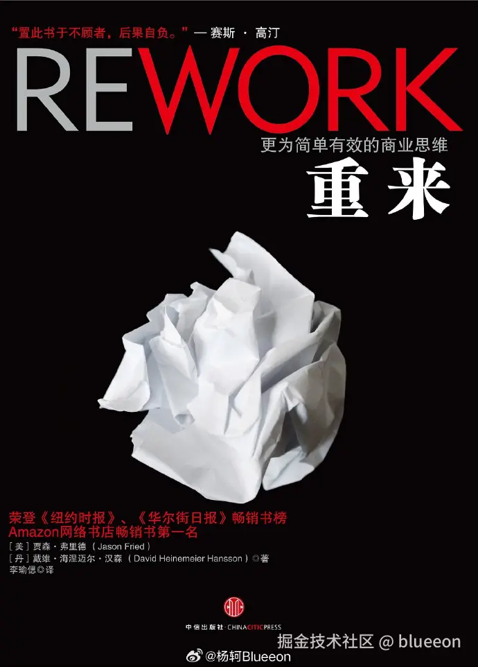 blueeon于2024-07-18 23:17发布的图片