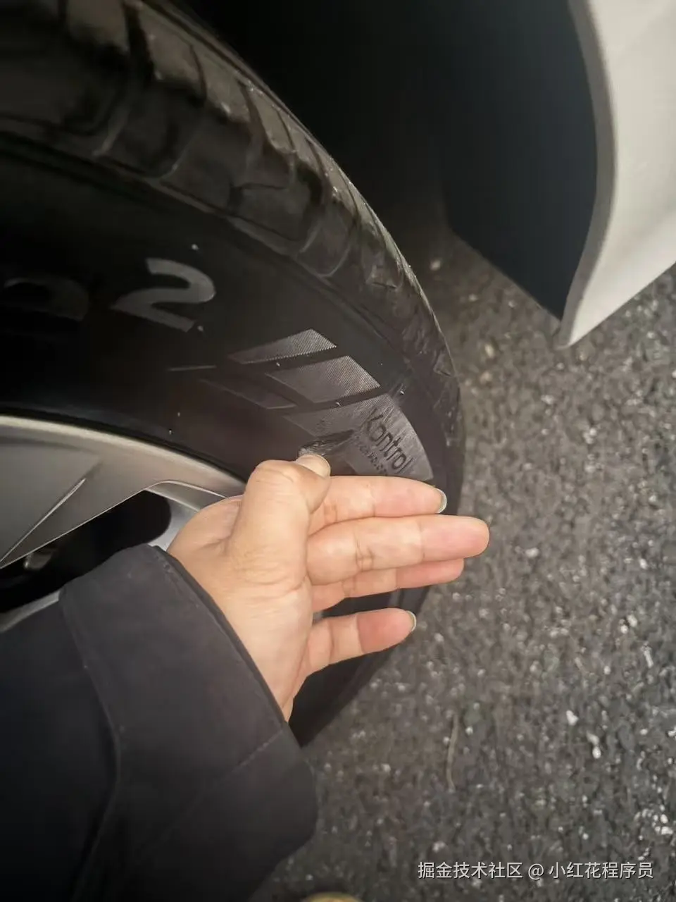 小红花程序员于2025-12-08 17:12发布的图片