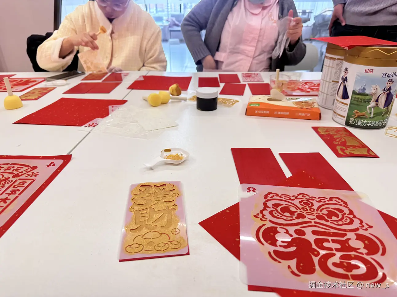 new_s于2026-02-03 16:39发布的图片