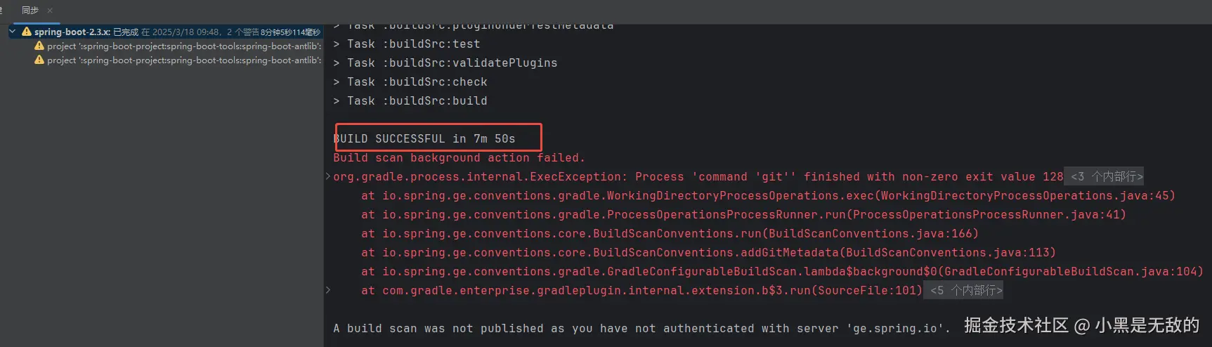 小黑是无敌的于2025-03-18 09:54发布的图片