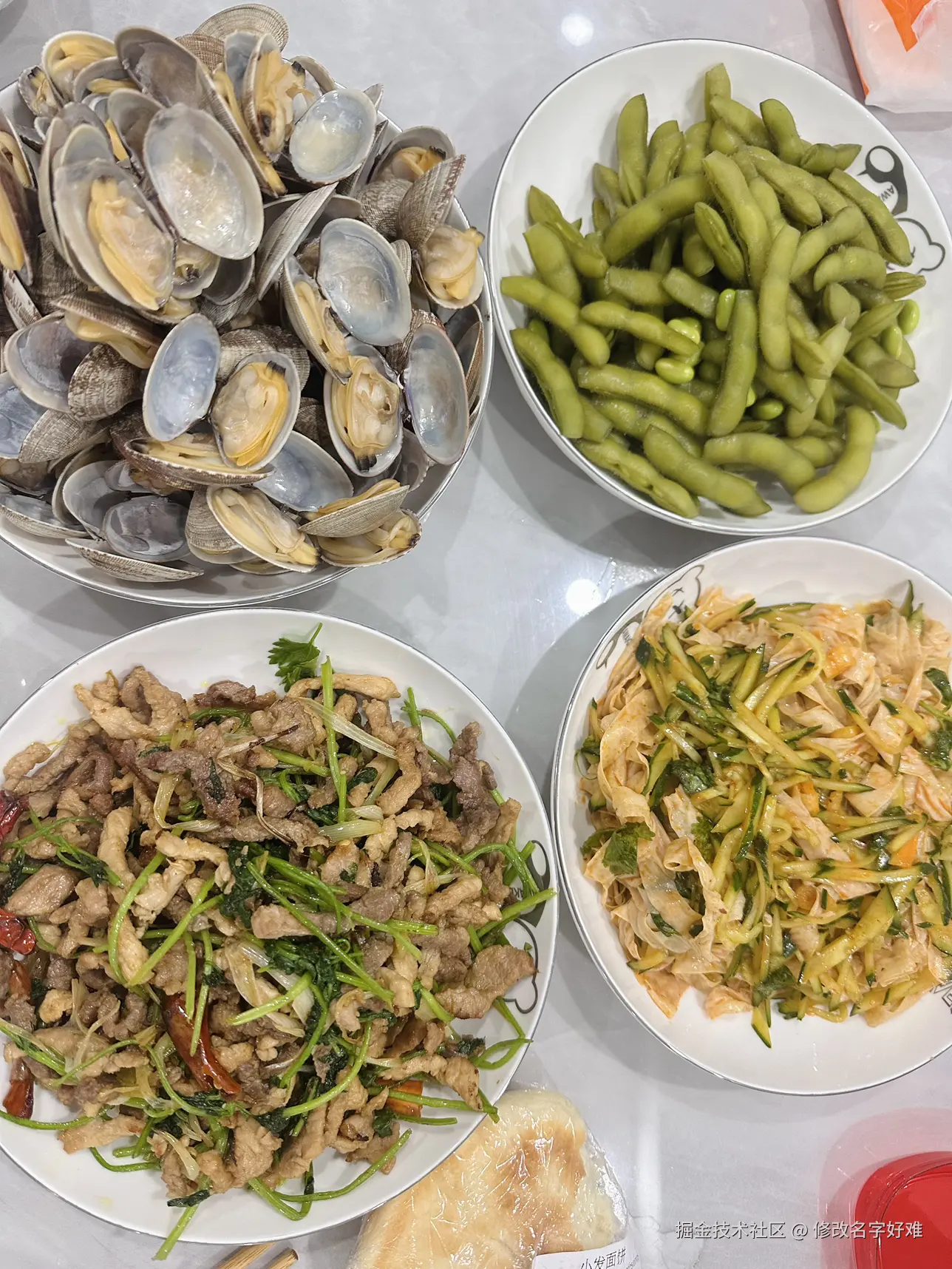 修改名字好难于2025-07-09 16:10发布的图片