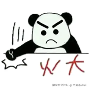 杰克斯派洛于2025-02-26 03:05发布的图片