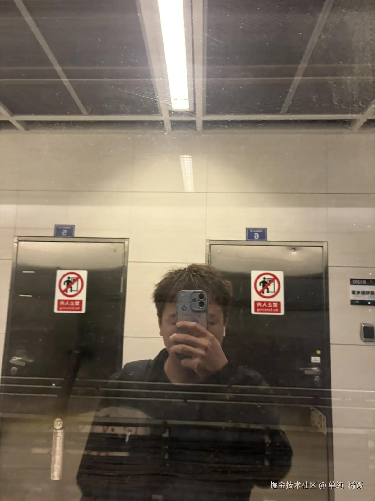 单纯_稀饭于2026-03-23 09:22发布的图片