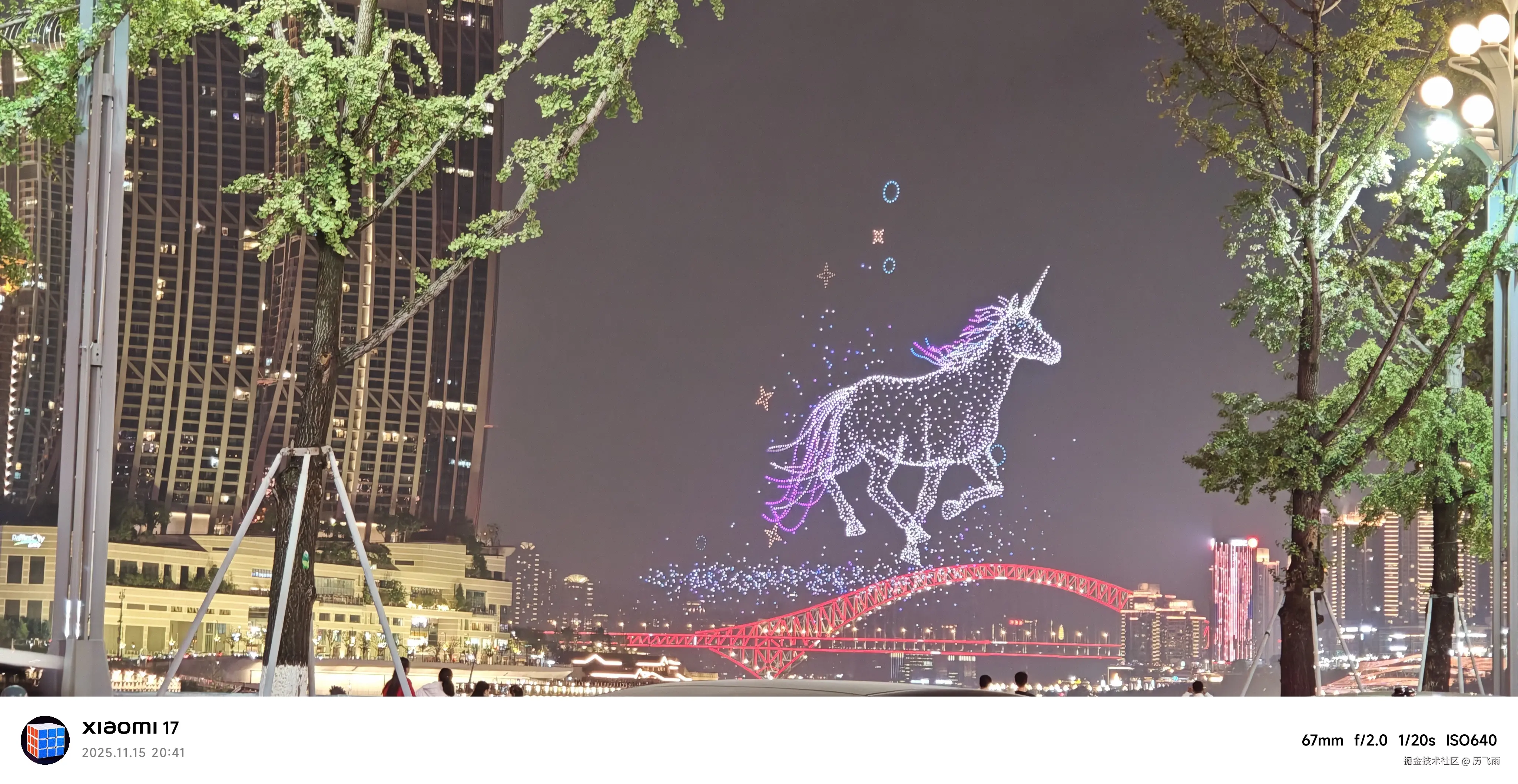 历飞雨于2025-11-17 01:26发布的图片